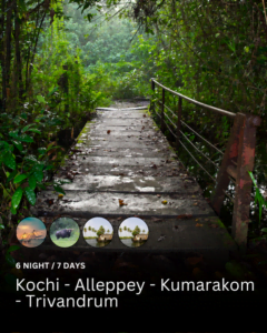 A footpath within Kumarakom Bird Sanctuary