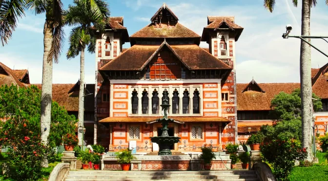 napier-museum